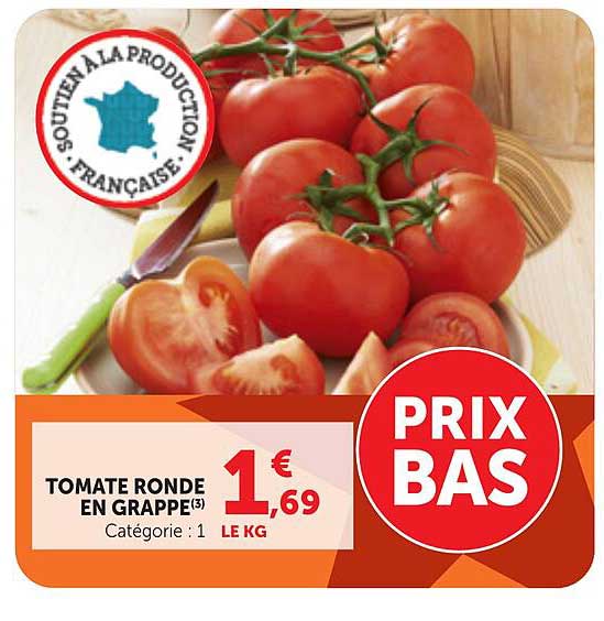 TOMATE RONDE EN GRAPPE(3)