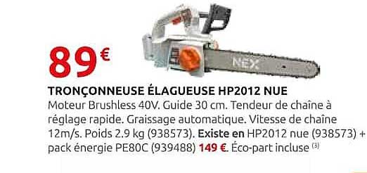 TRONÇONNEUSE ÉLAGUEUSE HP2012 NUE