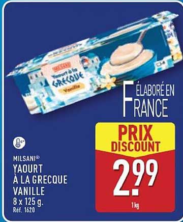 YAOURT À LA GRECQUE VANILLE
