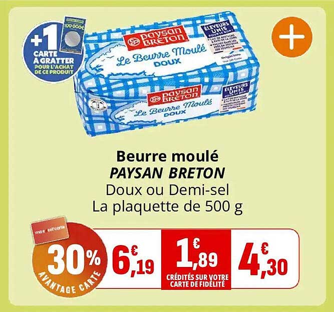 Beurre moulé PAYSAN BRETON Doux ou Demi-sel La plaquette de 500 g
