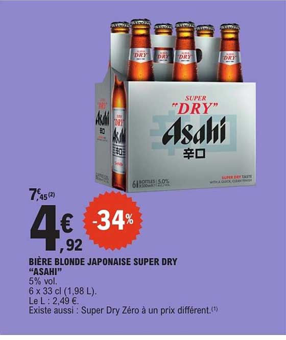 BIÈRE BLONDE JAPONAISE SUPER DRY “ASAHI”