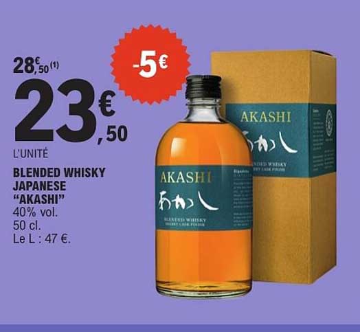 BLENDED WHISKY JAPANESE “AKASHI” 40% vol. 50 cl.