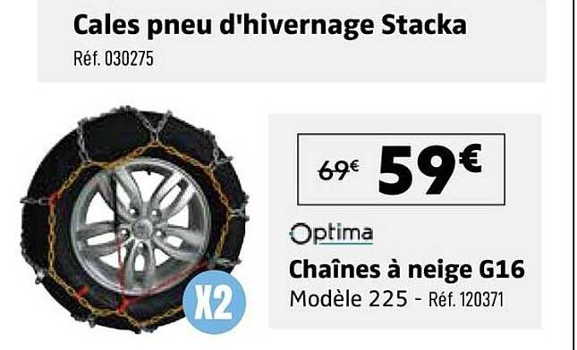 Chaînes à neige G16