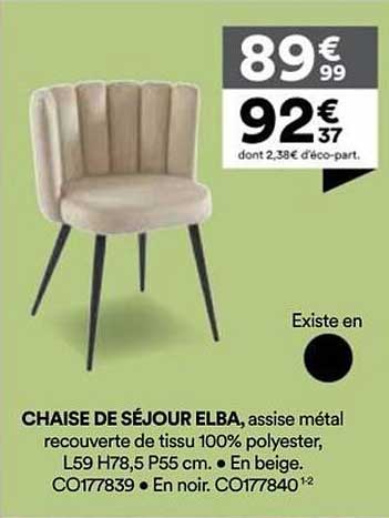 CHAISE DE SÉJOUR ELBA, assise métal recouverte de tissu 100% polyester, L59 H78,5 P55 cm.