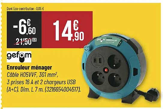 Enrouleur ménager Câble HO5VVF, 3G1 mm² 3 prises 16 A et 2 chargeurs USB (A+C). Dim. L 7 m. (3216654004517).