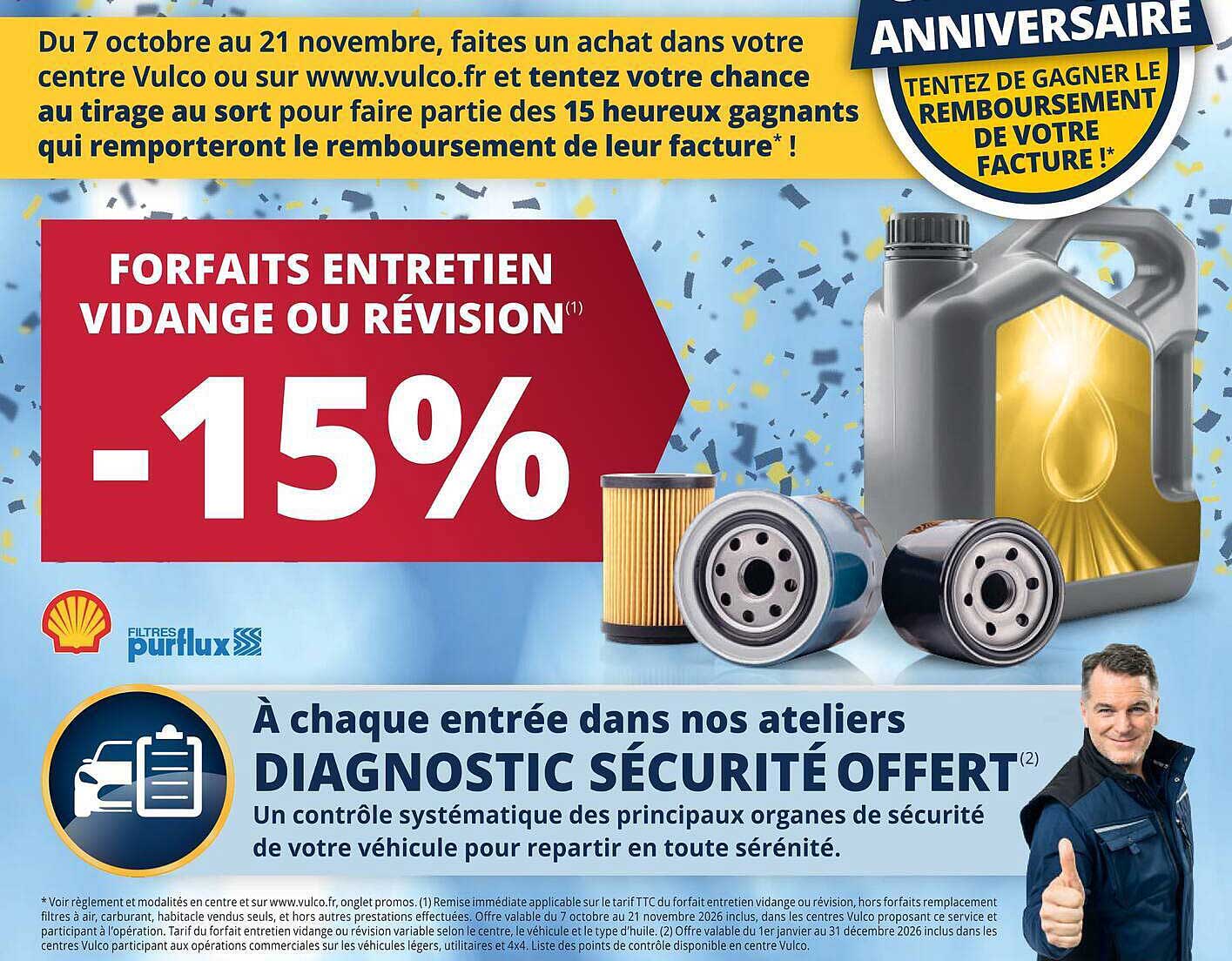 FORFAITS ENTRETIEN VIDANGE OU RÉVISION