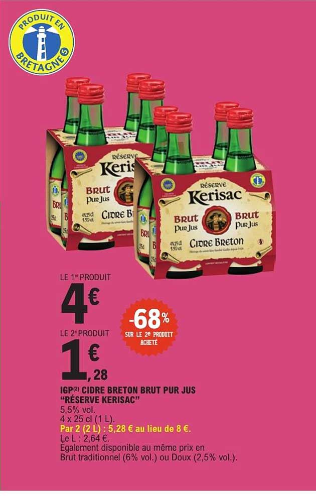 IGP(2) CIDRE BRETON BRUT PUR JUS “RÉSERVE KERISAC”