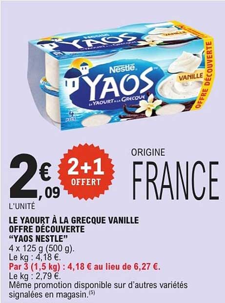LE YAOURT À LA GRECQUE VANILLE OFFRE DÉCOUVERTE “YAOS NESTLÉ”