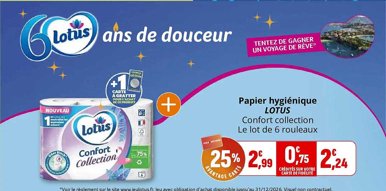Papier hygiénique LOTUS Confort collection Le lot de 6 rouleaux