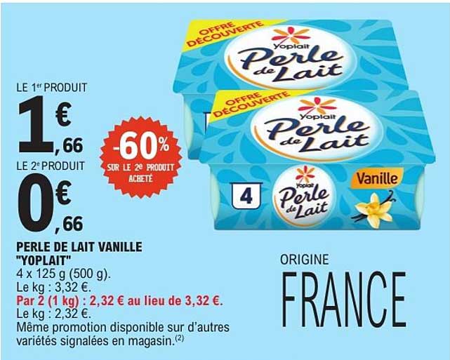 PERLE DE LAIT VANILLE "YOPLAIT"