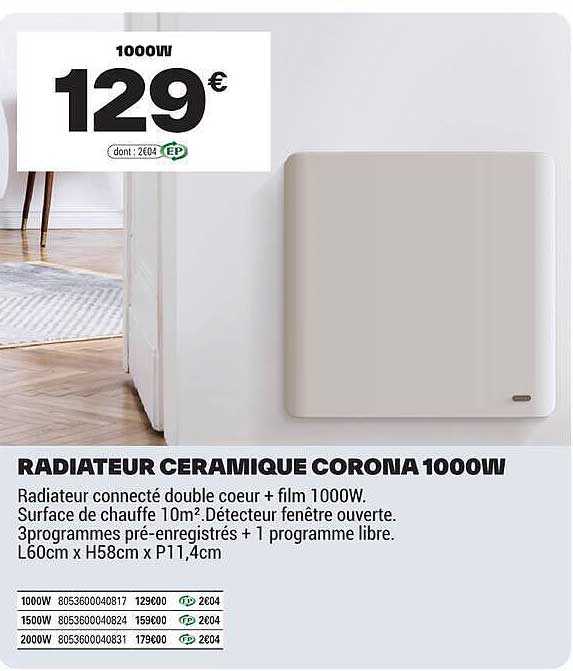 RADIATEUR CERAMIQUE CORONA 1000W