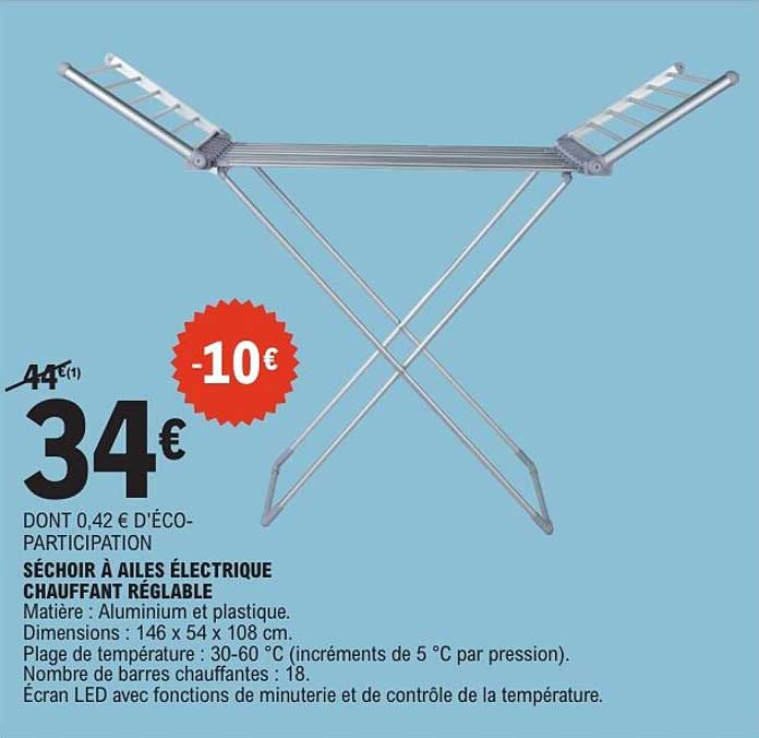 SÉCHOIR À AILES ÉLECTRIQUE CHAUFFANT RÉGLABLE