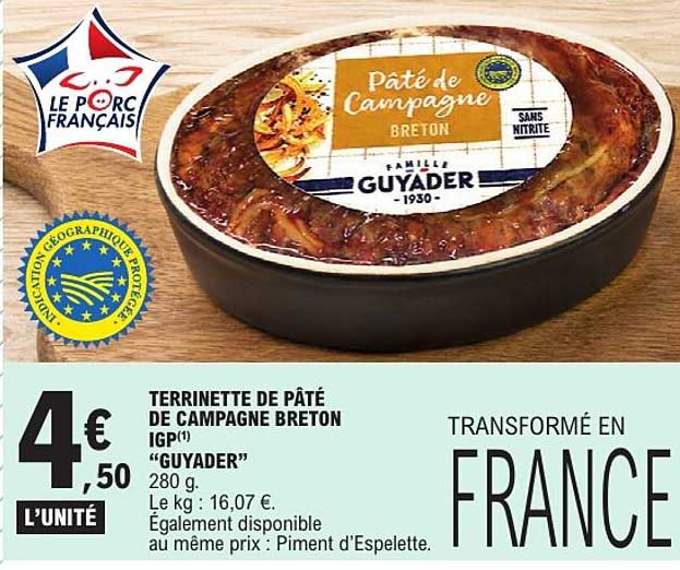 TERRINETTE DE PÂTÉ DE CAMPAGNE BRETON IGP(1) “GUYADER”