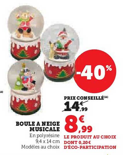 BOULE A NEIGE MUSICALE