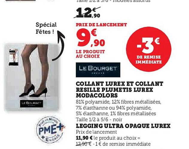 COLLANT LUREX ET COLLANT RESILLE PLUMETIS LUREX MODACOLORS