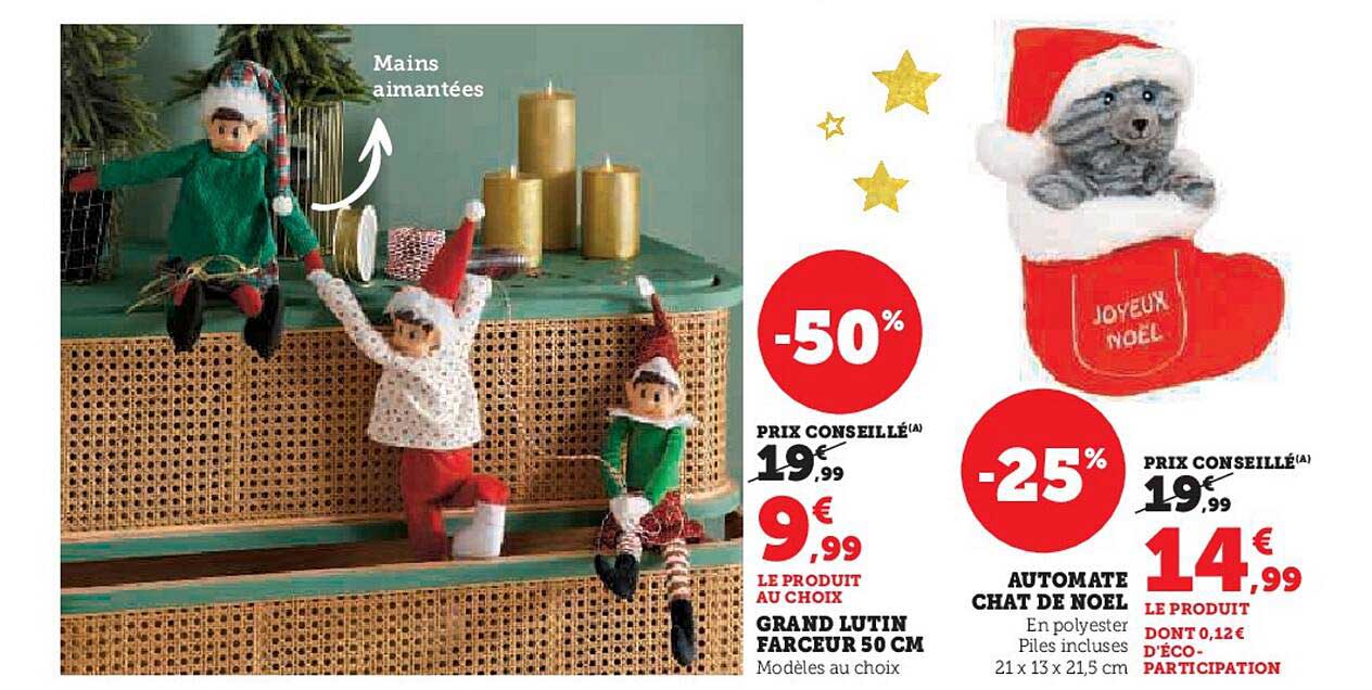 GRAND LUTIN FARCEUR 50 CM