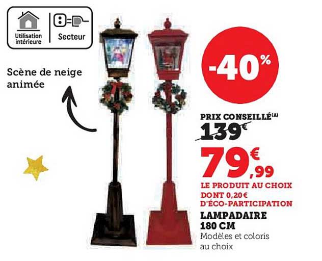 LAMPADAIRE 180 CM