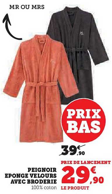 PEIGNOIR EPONGE VELOURS AVEC BRODERIE