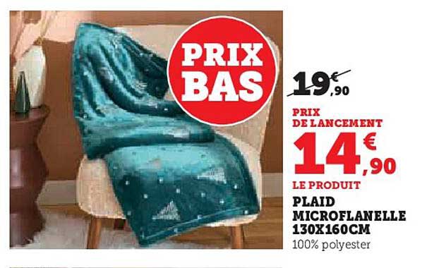 PLAID MICROFLANELLE 130X160CM