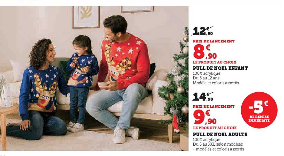 PULL DE NOËL ENFANT