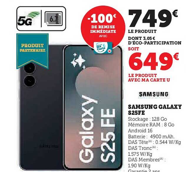 SAMSUNG GALAXY S25FE