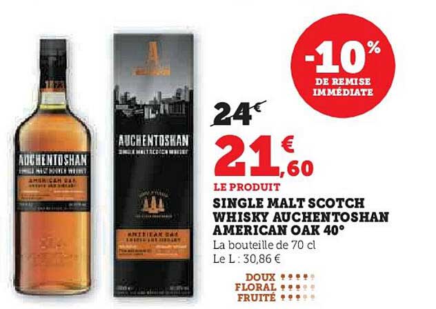 SINGLE MALT SCOTCH WHISKY AUCHENTOSHAN AMERICAN OAK 40°