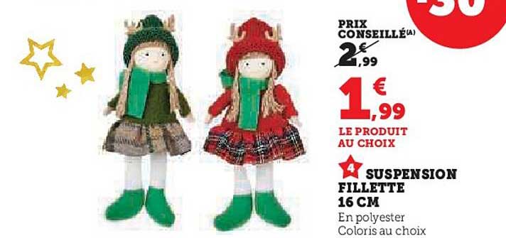 SUSPENSION FILLETTE 16 CM