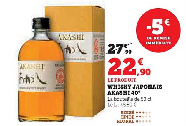 WHISKY JAPONAIS AKASHI 40°