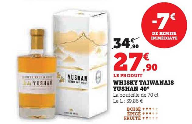WHISKY TAIWANAIS YUSHAN 40°