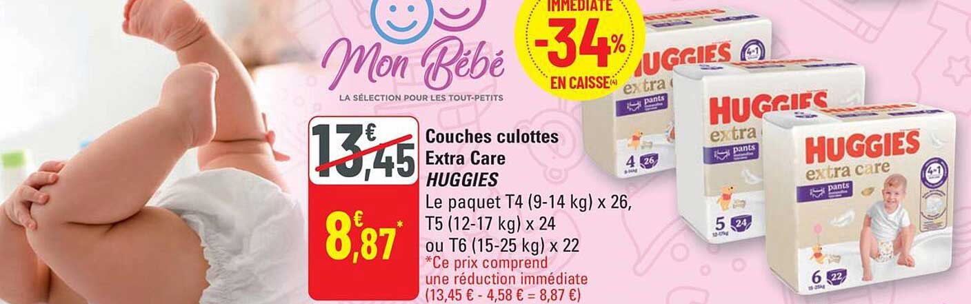 Couches culottes Extra Care HUGGIES