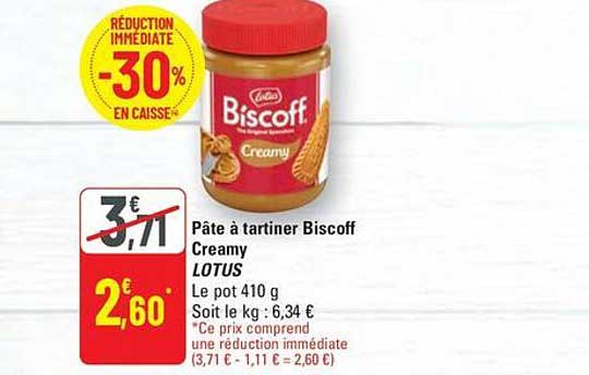 Pâte à tartiner Biscoff Creamy LOTUS