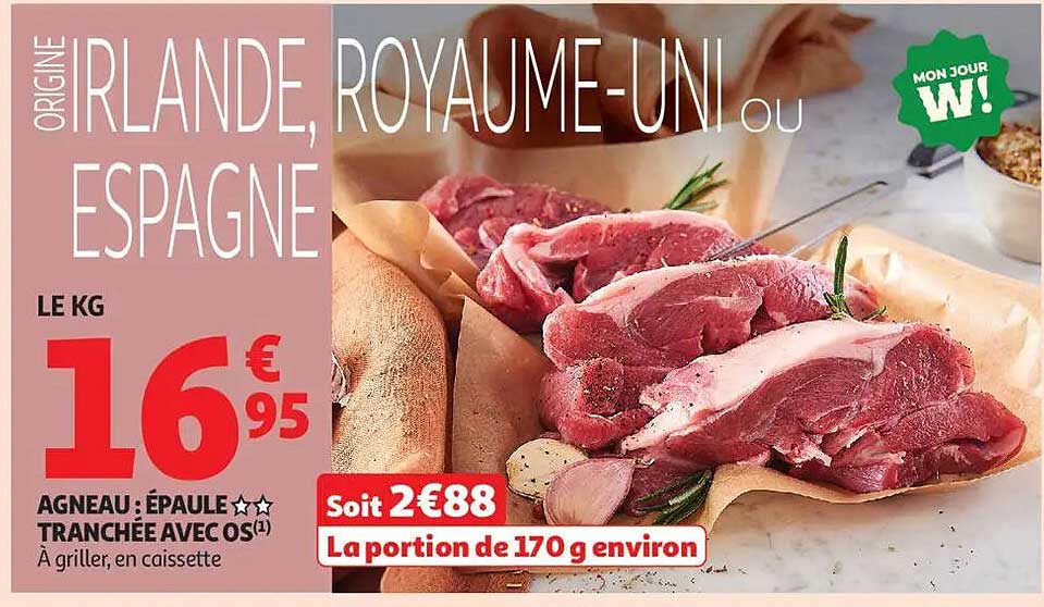 AGNEAU : ÉPAULE☆☆ TRANCHÉE AVEC OS