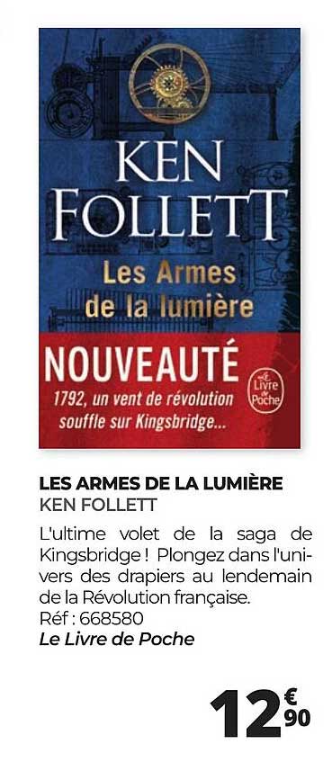 LES ARMES DE LA LUMIÈRE