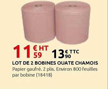 LOT DE 2 BOBINES OUATE CHAMOIS