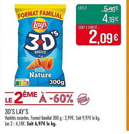3D'S LAY'S