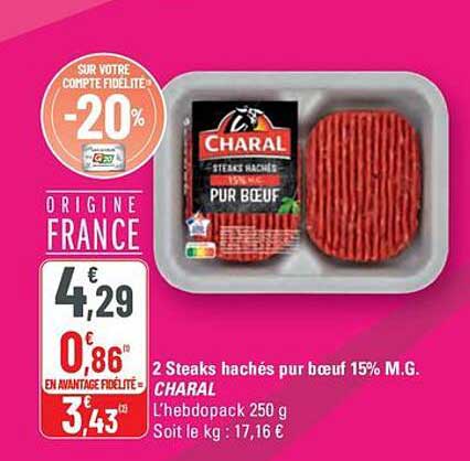 2 Steaks hachés pur bœuf 15% M.G. CHARAL