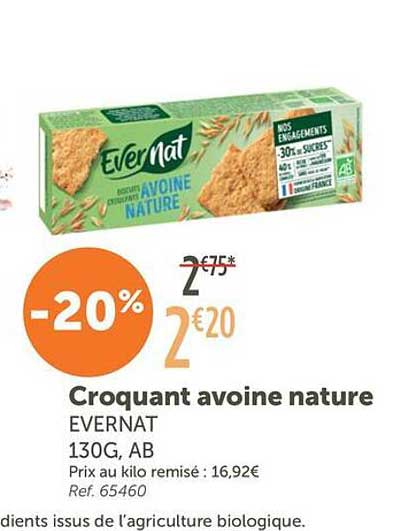 Croquant avoine nature