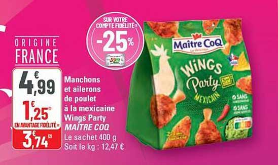 Manchons et ailerons de poulet à la mexicaine Wings Party MAÎTRE COO