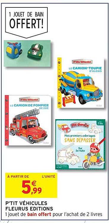 1 JOUET DE BAIN OFFERT!