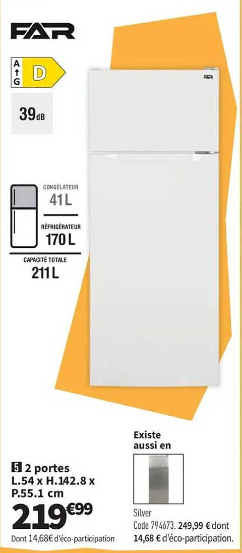 2 portes L.54 x H.142.8 x P.55.1 cm