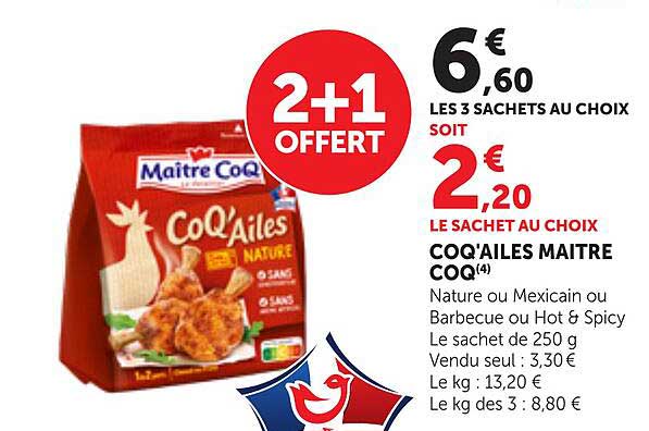 2+1 OFFERT