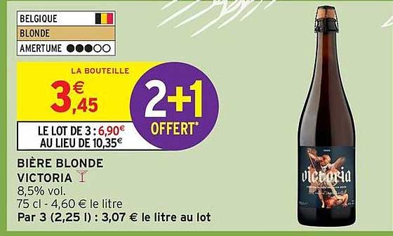 2+1 OFFERT