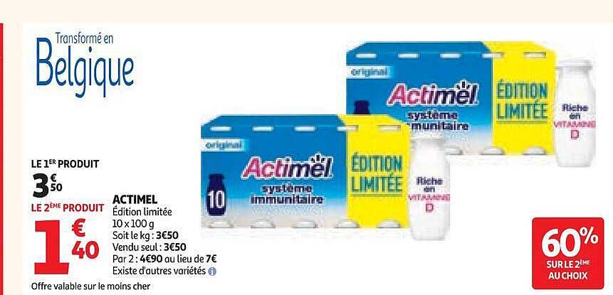 ACTIMEL Édition limitée 10 x 100 g
