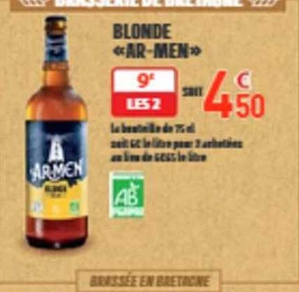 BLONDE «AR-MEN»