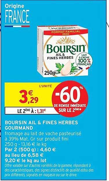 BOURSIN AIL & FINES HERBES GOURMAND