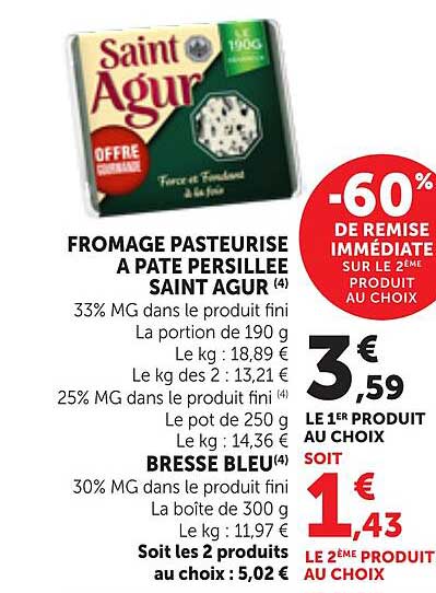 FROMAGE PASTEURISÉ A PÂTE PERSILLÉE SAINT AGUR (4)