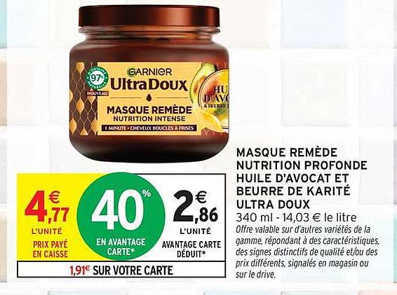 MASQUE REMÈDE NUTRITION PROFONDE HUILE D'AVOCAT ET BEURRE DE KARITÉ ULTRA DOUX