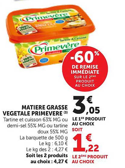 MATIERE GRASSE VEGETALE PRIMEVERE