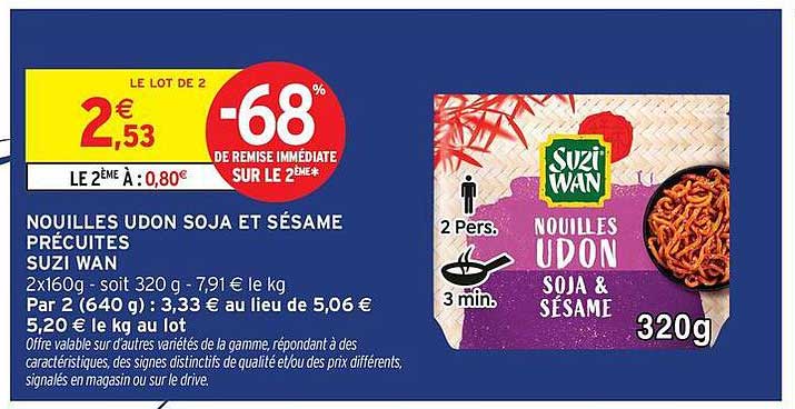 NOUILLES UDON SOJA ET SÉSAME PRÉCUITES SUZI WAN