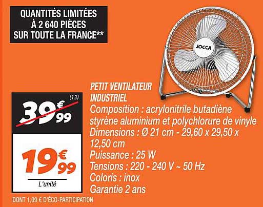 PETIT VENTILATEUR INDUSTRIEL